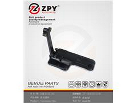 Sada hydraulického filtra automatickej prevodovky Guangzhou Yuhang Auto Parts Co., LTD